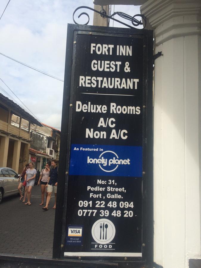 גאלה Fort Inn Guest House מראה חיצוני תמונה